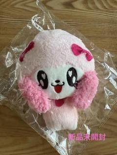 ⭐︎7月限定価格⭐︎【サンサンキッズtv】プリル ぬいぐるみ