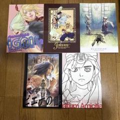 ♢ ignis オリジナル 同人誌 5冊セット