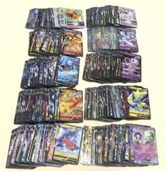 ポケモンカード　RR RRR 1000枚セット　まとめ売り　大量　レアカード