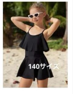 水着　女の子　140サイズ　ブラックワンピース　シンプル水着　キッズ水着　スイム