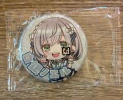 2025年最新】ホロライブ ガチャガチャ 缶バッジの人気アイテム