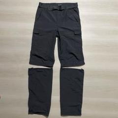 Fair Craft Detachable Cargo Pants Y2K