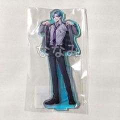 Bプロ ハムキン 愛染 アクスタ B-PROJECT アクリルスタンド