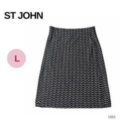 【国内発送】ST.Jhon セントジョン タイトスカート 2025年最新】セントジョン ひざ丈スカートの人気アイテム - メルカリ