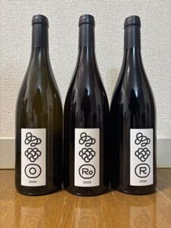 テールドシエル2024　レザンシリーズ4本セット Terre de ciel Raisin Deux Rouge 2024(テールドシエル レザン