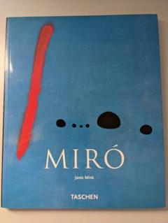 Joan Miro、LA PLAGE A CAMBRILS、海外版超希少レゾネ ?height=1594&quality=80&