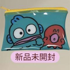 新品❣️フラットポーチ ハンギョドン サンリオ 可愛いキャラクター