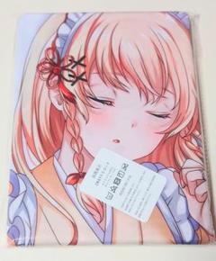 t-ace 抱き枕カバー 抱き枕 カバー クッション HIPHOP エロ神 elc.or.jp