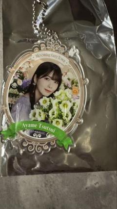 乃木坂46 NOGIめくり　A賞　アクリルキーホルダー　筒井あやめ