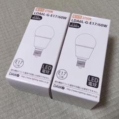 ダイコー 電球4 セット 大光電機 DAIKO ダイコーLDA4L-H-E17 ミニクリプトン 電球形LED