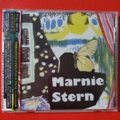 マーニー・スターン / In Advance Of The Broken Arm