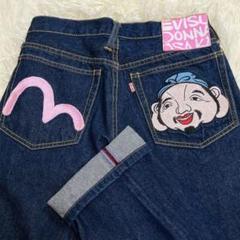 エビス　　刺繍 ダークブルーデニムジーンズ 楽天市場】EVISU LADIES 蝶刺繍 ジーンズ ブーツカット
