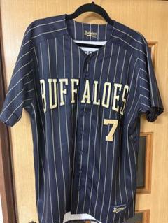 オリックス西川龍馬サードユニフォーム オリックス西川龍馬サードユニフォーム