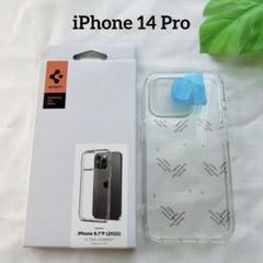 Spigen iPhone 14 Pro ケース クリア