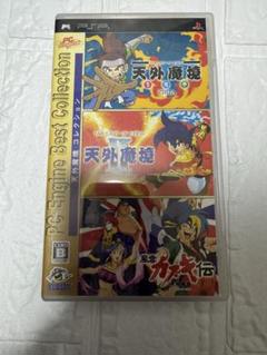 PC Engine Best Collection 天外魔境コレクション　PSP