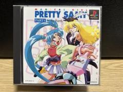 魔法少女プリティサミー　PART1 ps1 ソフト
