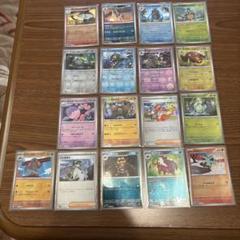 ブラックボルト　AR バルチャイ　バルジーナ　各10枚　まとめ売り 2025年最新】バルジーナ ポケモンカードの人気アイテム - メルカリ