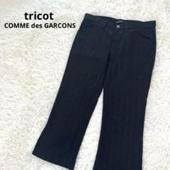 ギャルソン花柄ベルベットパンツ ワンフォークロージング 1111clothing カーゴパンツ メンズ
