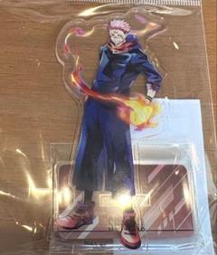 ちゃやまち推しフェスティバル ザッキャラ 呪術廻戦 アクリルスタンド 両面宿儺