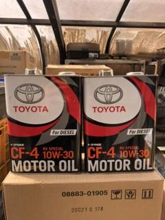 トヨタ純正 エンジンオイル 4l ディーゼルエンジンオイル toyota 