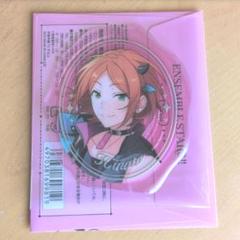 あんスタ　葵ひなた　シーリングクリアシール