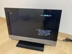 ニカニカ（出品者側のミス）SONY　液晶テレビ ニカニカ様専用（出品者側のミス）SONY 液晶テレビ テレビ・映像機器