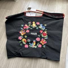 フェイラー ×ボールアンドチェーン　エコバッグ　ハイジフレンズフォレスト　黒Ｌ Amazon.co.jp: フェイラー ボールアンドチェーン トートバッグ