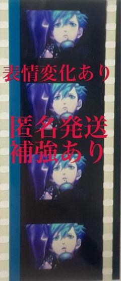 うたのプリンスさま　うたプリ　タブナイ　コマフィルム　美風藍