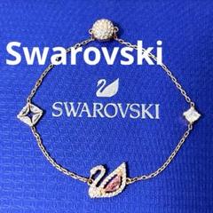 2025年最新】Swarovski レディース ブレスレットの人気アイテム