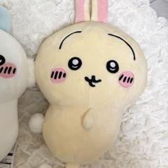 ちいかわ おしりふりふりBIGぬいぐるみ うさぎ