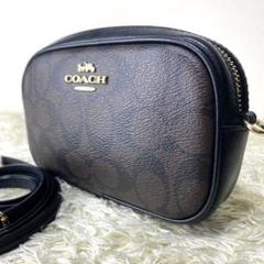 美品✨ コーチ COACH ショルダーバッグ 2way ボディバッグ ロゴ金具