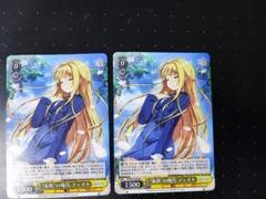 2025年最新】ヴァイスシュヴァルツの人気アイテム - メルカリ
