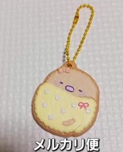 すみっコぐらし　クッキーチャームコット2　とんかつ　キーホルダー