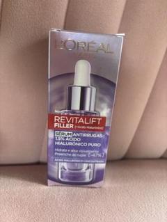 2025年最新】L'Oreal スキンケア・基礎化粧品の人気アイテム