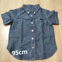 【未使用！】西松屋　半袖デニムシャツ　95cm