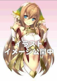アルノサージュ〜生まれいずる星へ祈る詩〜 イオン いまじん特典 布ポスター