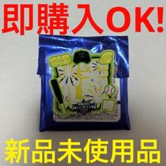 マイナビオールスターゲーム2025シークレット バッジ 佐藤輝明 阪神タイガース