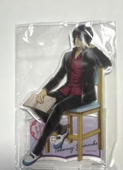 銀八先生 銀魂 書店 POP UP アクリルスタンド アクスタ 読書 高杉