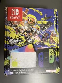 Nintendo Switch(有機EL) スプラトゥーン3エディション