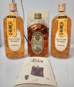 サントリー白角　12本　カートン未開封品 サントリー白角 12本 カートン未開封品 - メルカリ