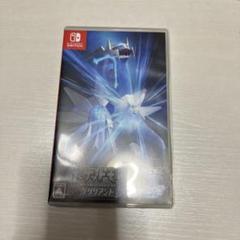ポケットモンスター ブリリアントダイヤモンド