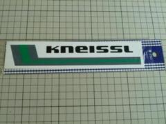 KNEISSL クナイスル ステッカー 205mm×43mm 当時物 ビンテージ
