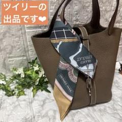 ⭐︎HERMES エルメス⭐︎マキシツイリー 馬柄 新品 HERMES エルメス マキシツイリー スカーフ マフラー 馬柄 馬具
