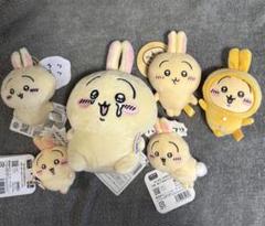 ちいかわ うさぎ ぬいぐるみ 6体セット