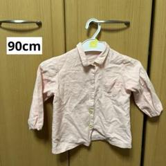 子供服 シャツ トップス 90cm