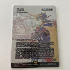 MTG 光の戦士(統べるもの、ジョダー)　継承史　Foil　英語版 MTG 光の戦士/統べるもの、ジョダー/ショーケースfoil 英語1枚