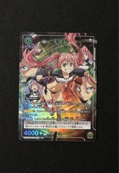 ユニオンアリーナ　ミリム　UC パラレル 2025年最新】ユニオンアリーナ ミリム パラレルの人気アイテム