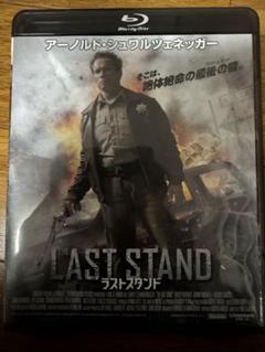 ラスト•スタンド Blu-rayアーノルドシュワルツネッガー