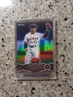 BBM 2014 巨人 斎藤雅樹 メタリックカード /11 大好き BBM 2014 /11 メタリックカード 斎藤雅樹 巨人 スポーツ