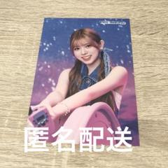 NiziU 韓国 リク サノク ニジュー 限定 オール出席 トレカ Amazon.co.jp: NiziU サノク オール出席 リク HEARTRIS 韓国